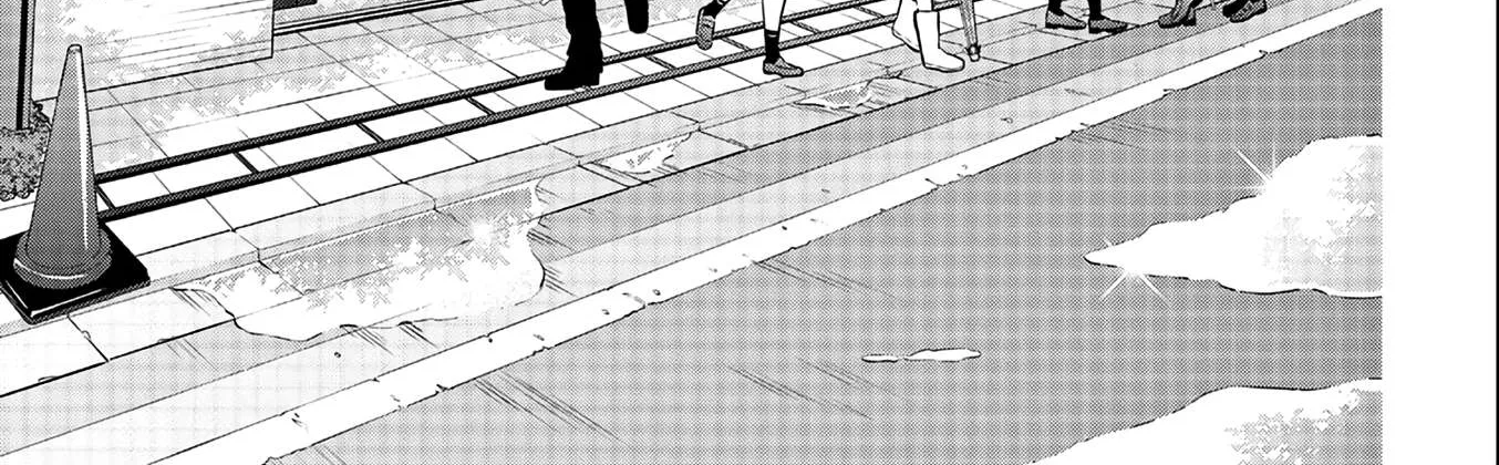 Aishiteru Game wo Owarasetai Chapter 23.1 page 4 - 