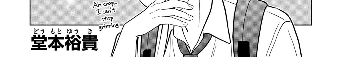 Aishiteru Game wo Owarasetai Chapter 23 page 2 - 