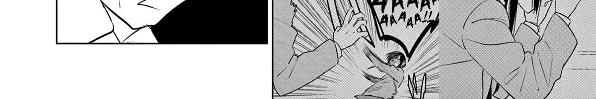 Aishiteru Game wo Owarasetai Chapter 23 page 12 - 