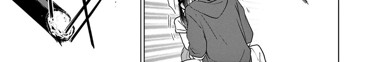 Aishiteru Game wo Owarasetai Chapter 23 page 26 - 