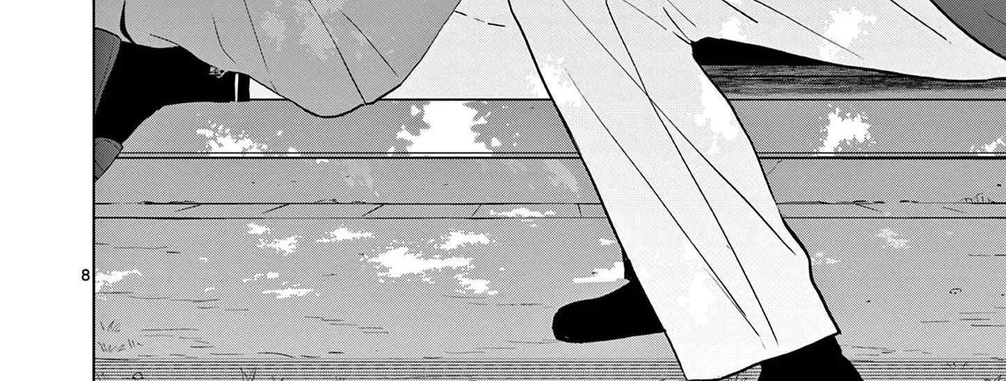 Aishiteru Game wo Owarasetai Chapter 24 page 16 - 