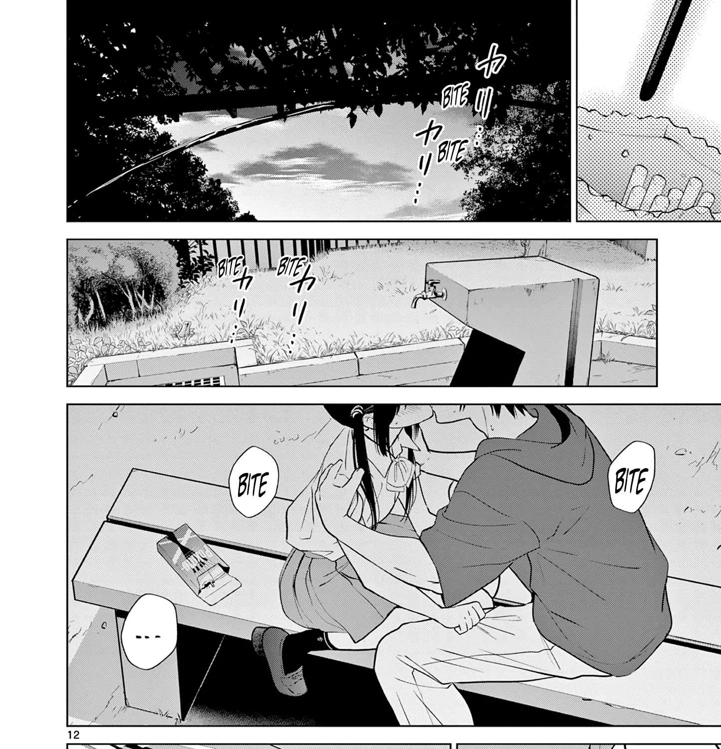 Aishiteru Game wo Owarasetai Chapter 24 page 23 - 