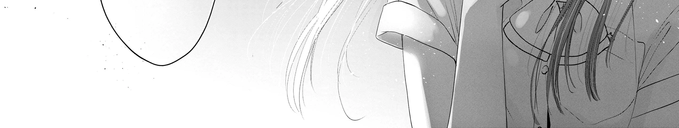 Aishiteru Game wo Owarasetai Chapter 24 page 32 - 