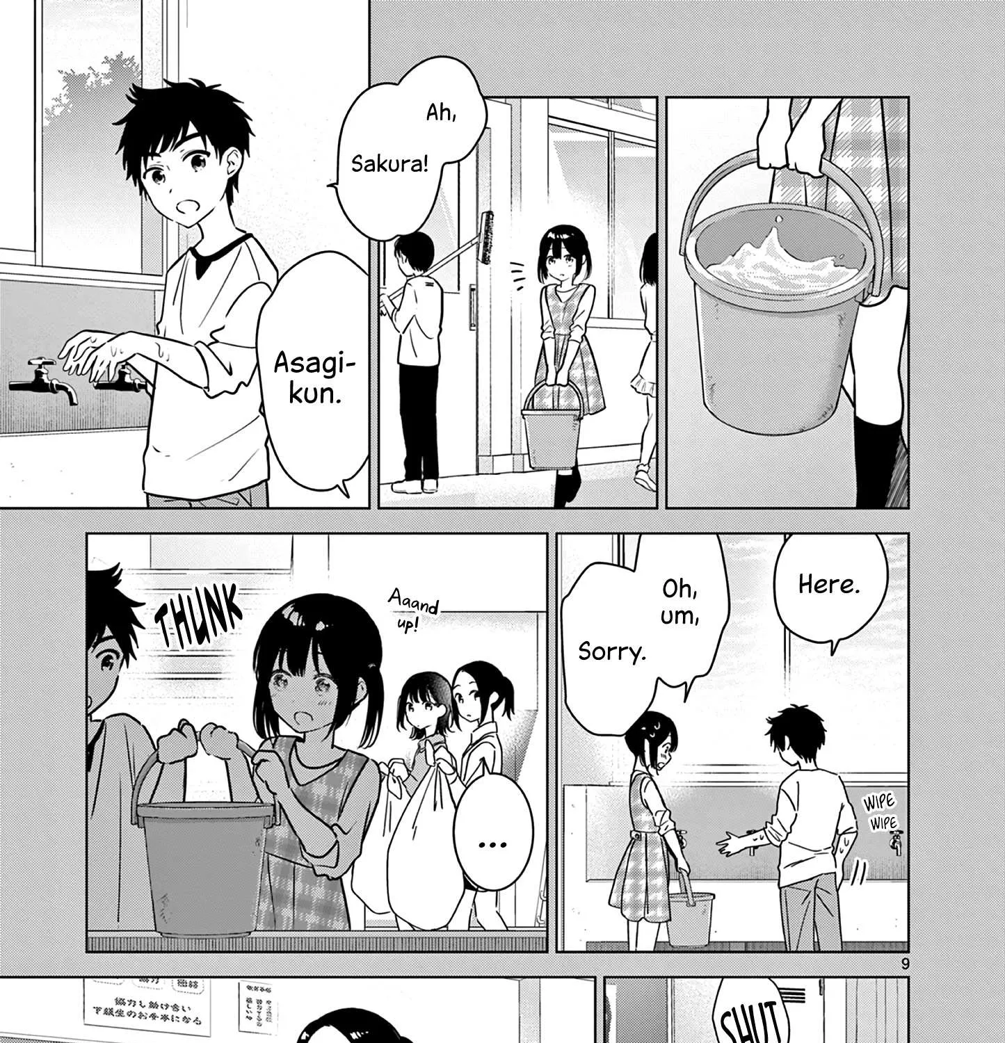 Aishiteru Game wo Owarasetai Chapter 25 page 17 - 