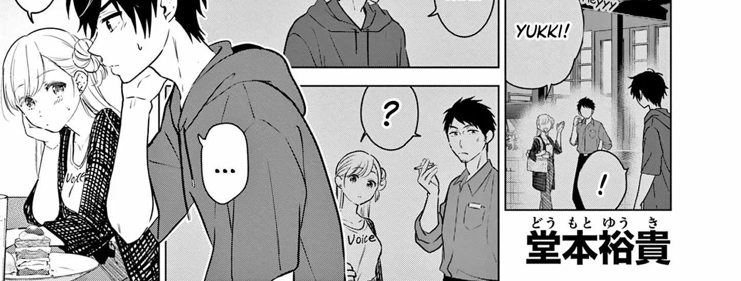 Aishiteru Game wo Owarasetai Chapter 26 page 2 - 