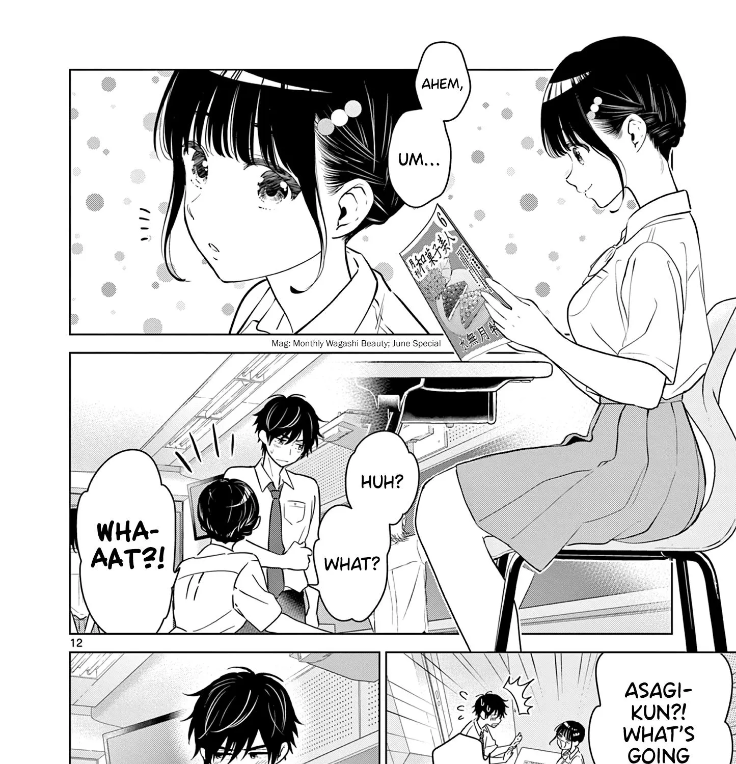 Aishiteru Game wo Owarasetai Chapter 26 page 23 - 
