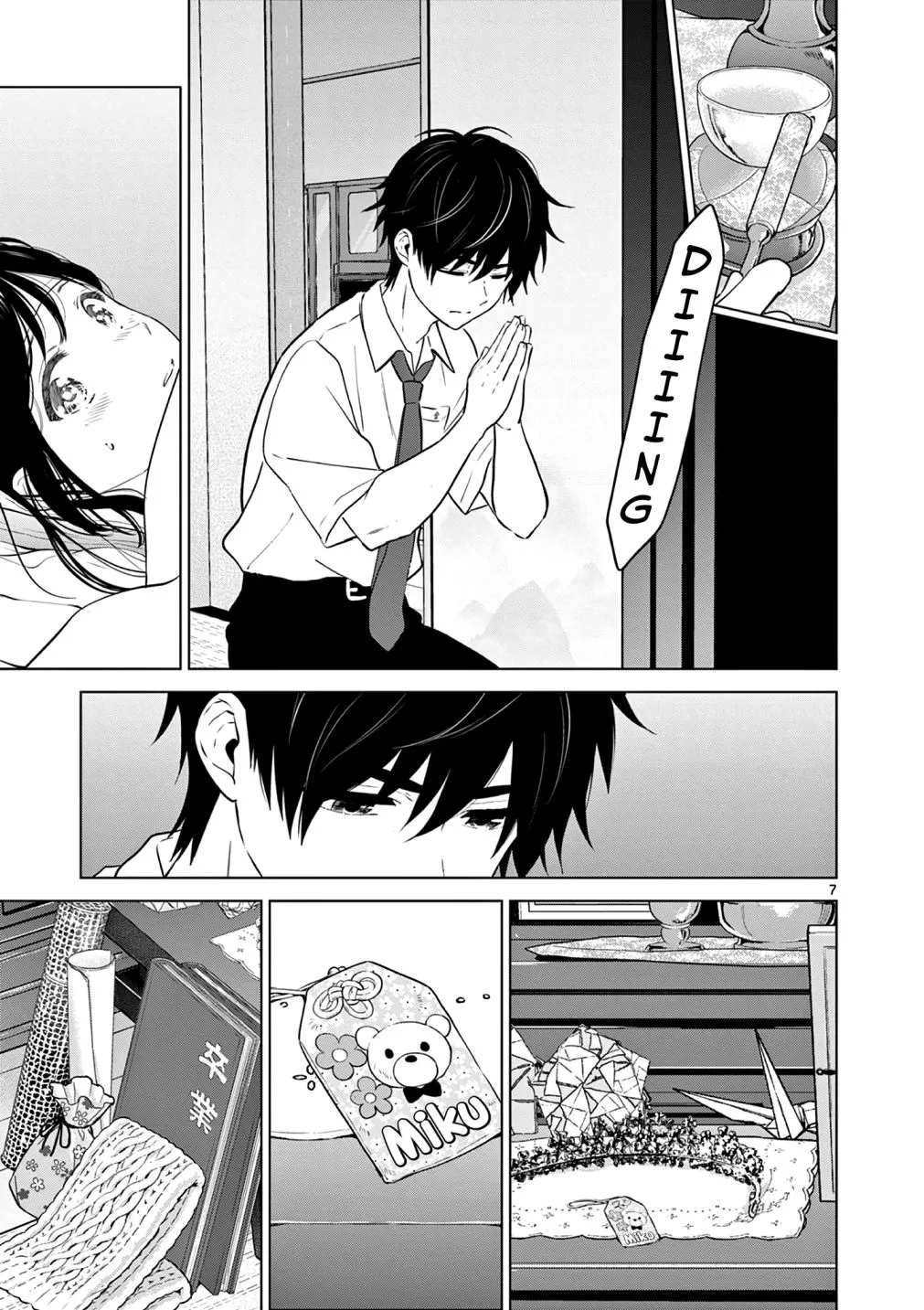 Aishiteru Game wo Owarasetai Chapter 27 page 7 - 