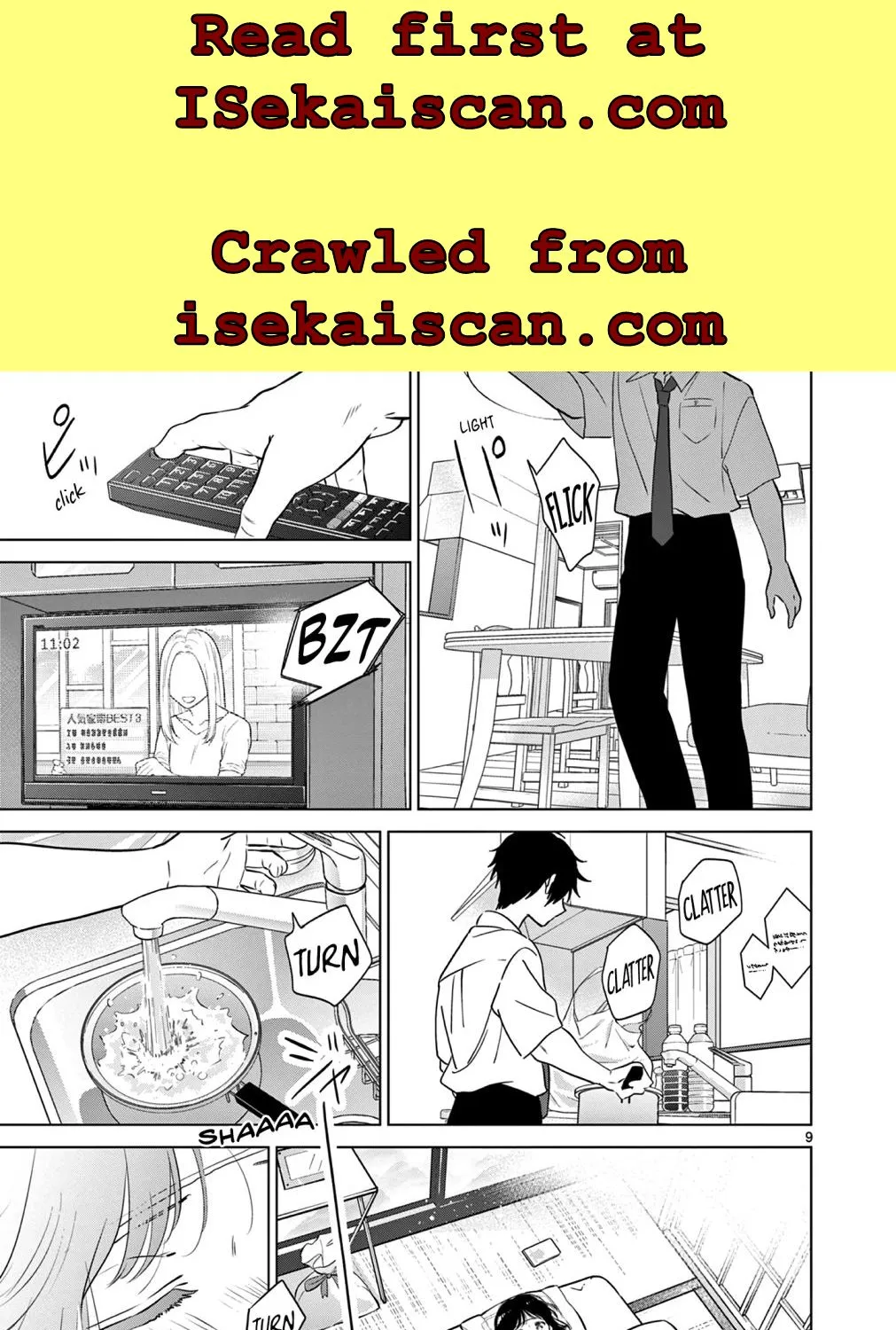 Aishiteru Game wo Owarasetai Chapter 27 page 9 - 