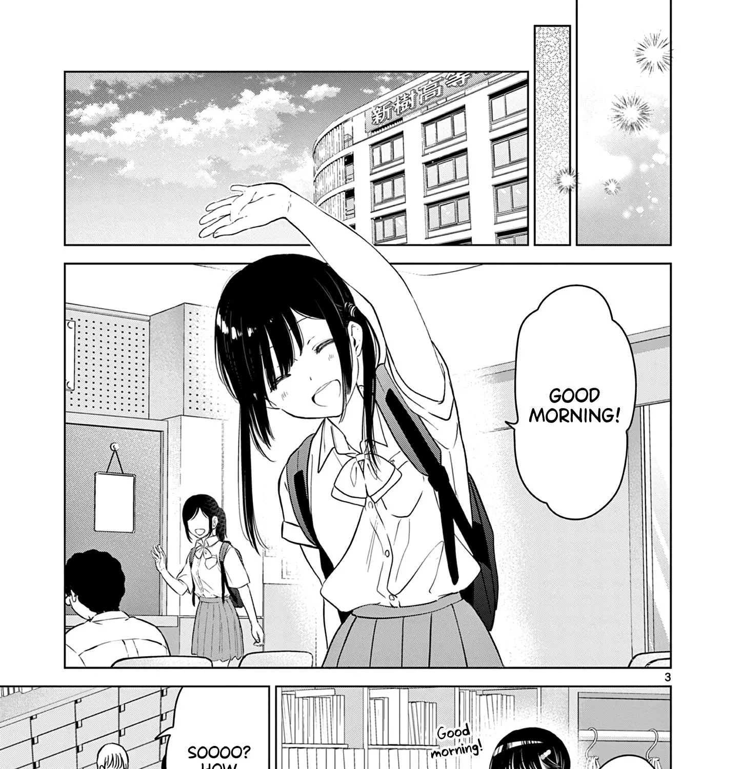 Aishiteru Game wo Owarasetai Chapter 29 page 5 - 