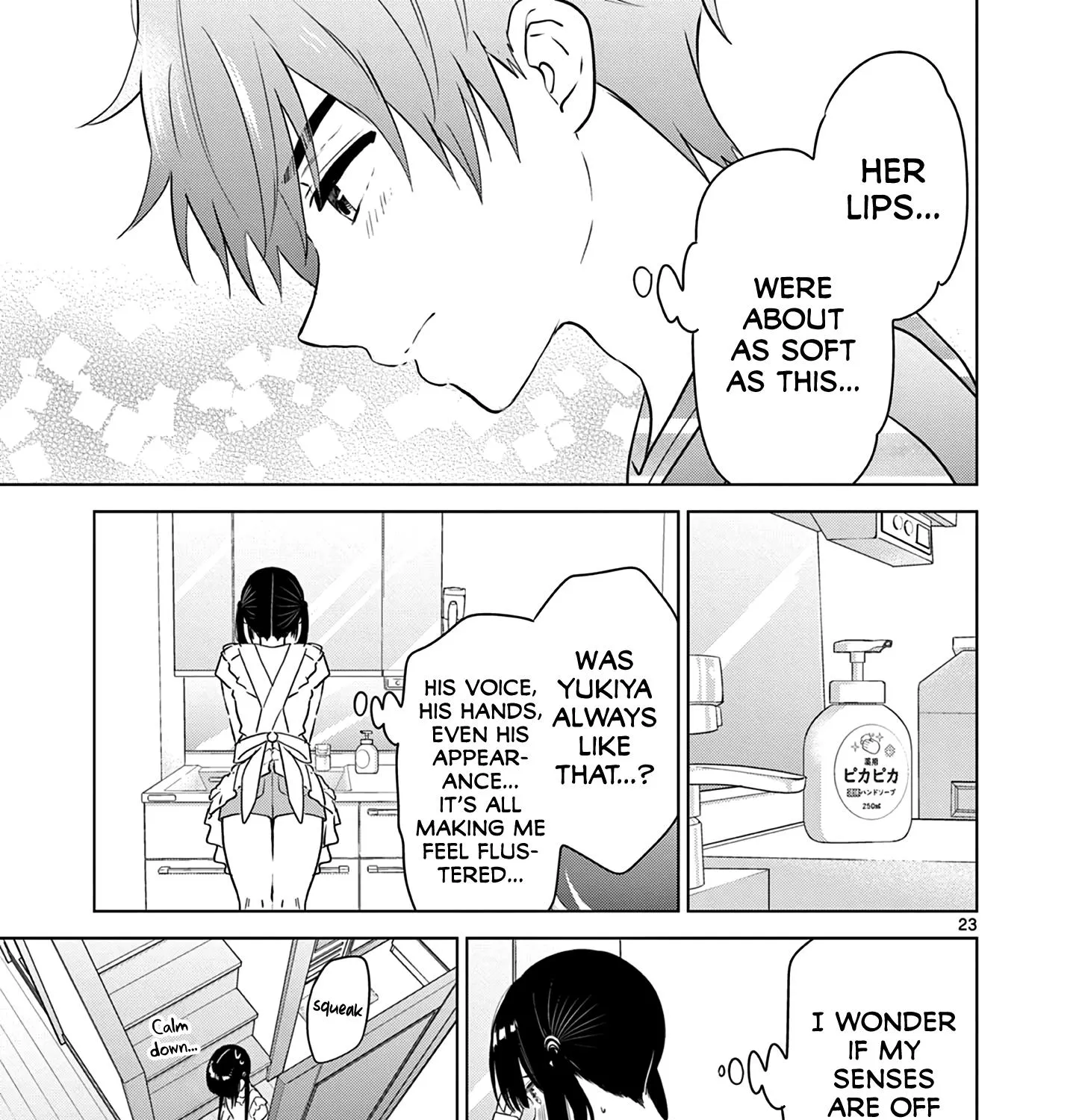 Aishiteru Game wo Owarasetai Chapter 29 page 45 - 