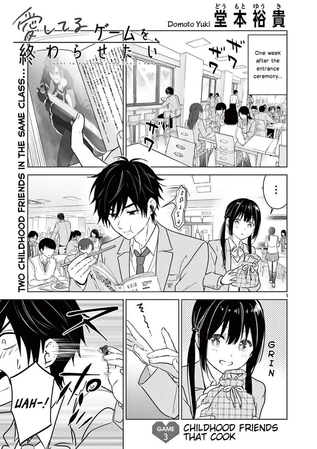 Aishiteru Game wo Owarasetai Chapter 3 page 1 - 