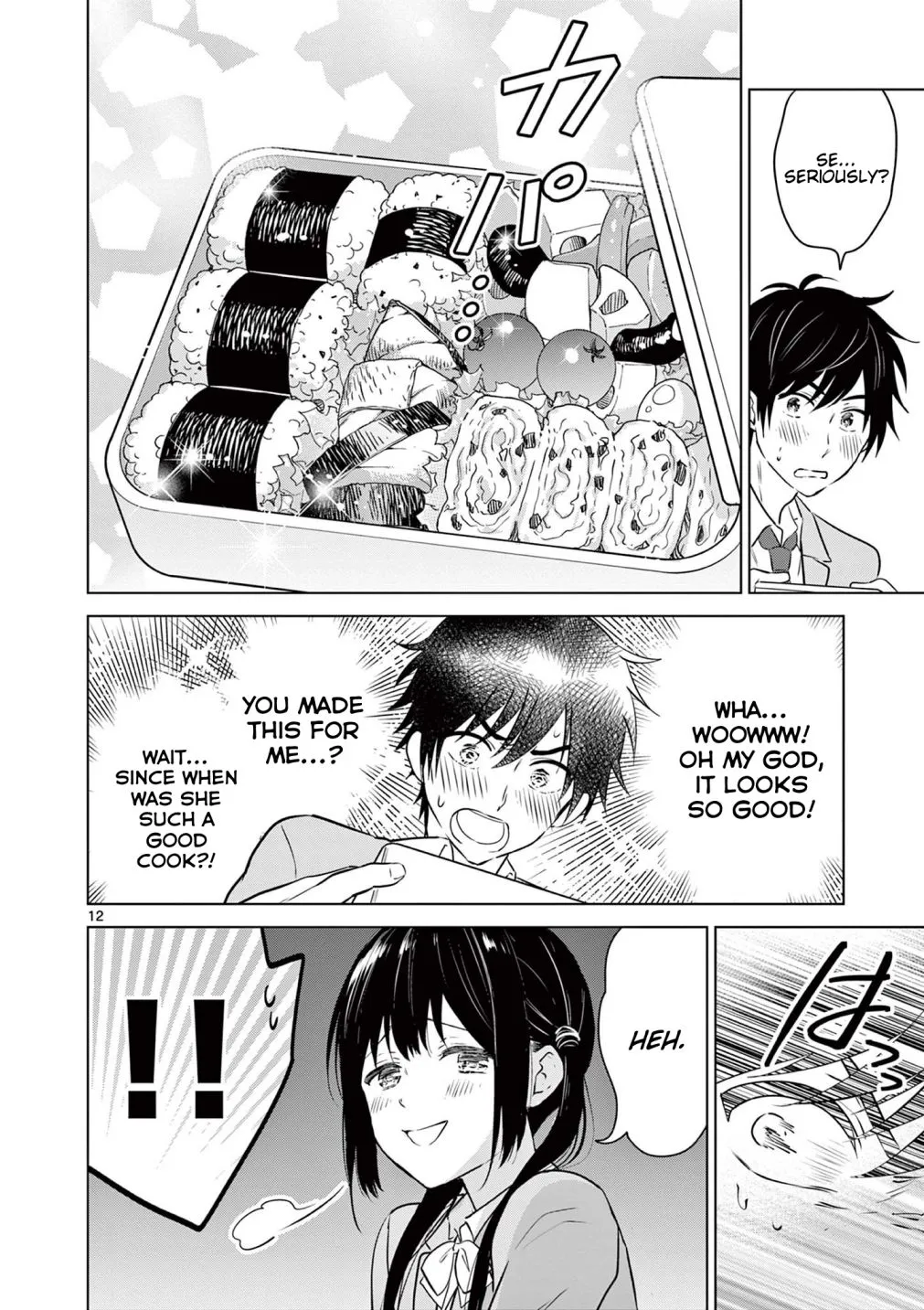 Aishiteru Game wo Owarasetai Chapter 3 page 12 - 