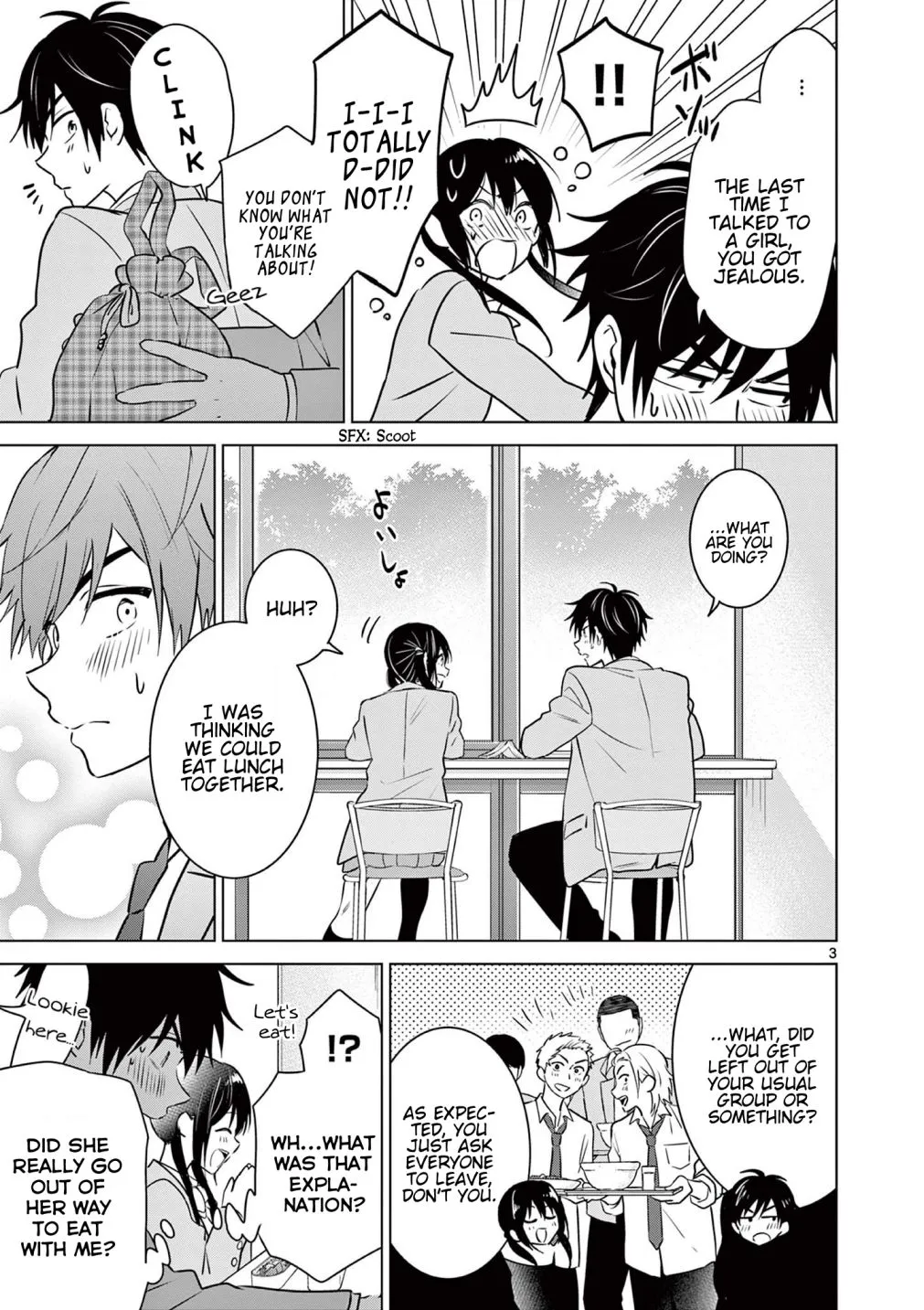 Aishiteru Game wo Owarasetai Chapter 3 page 3 - 