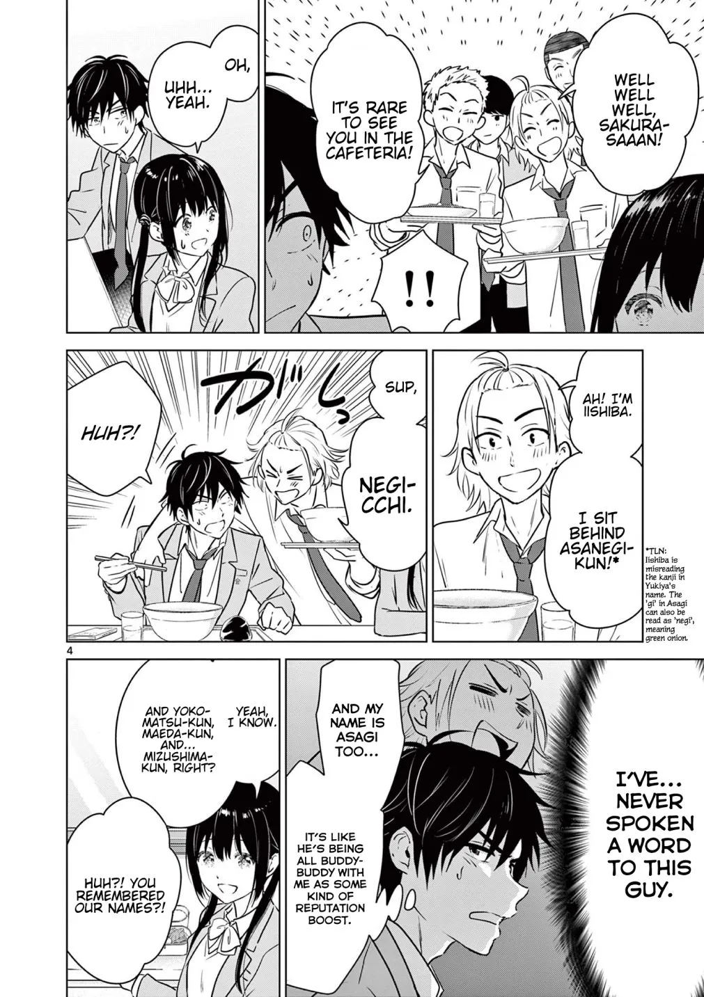 Aishiteru Game wo Owarasetai Chapter 3 page 4 - 