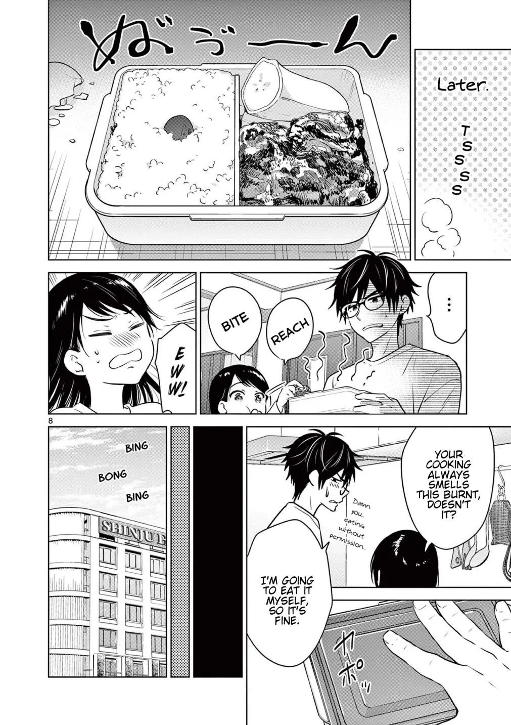 Aishiteru Game wo Owarasetai Chapter 3 page 8 - 