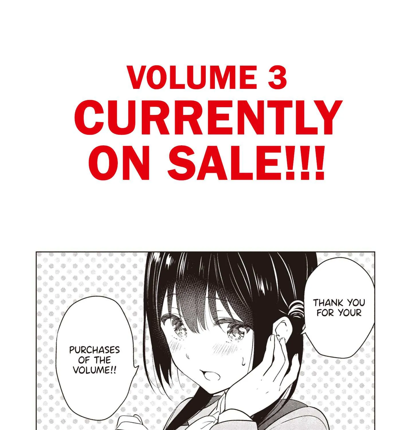 Aishiteru Game wo Owarasetai Chapter 30.5 page 12 - 