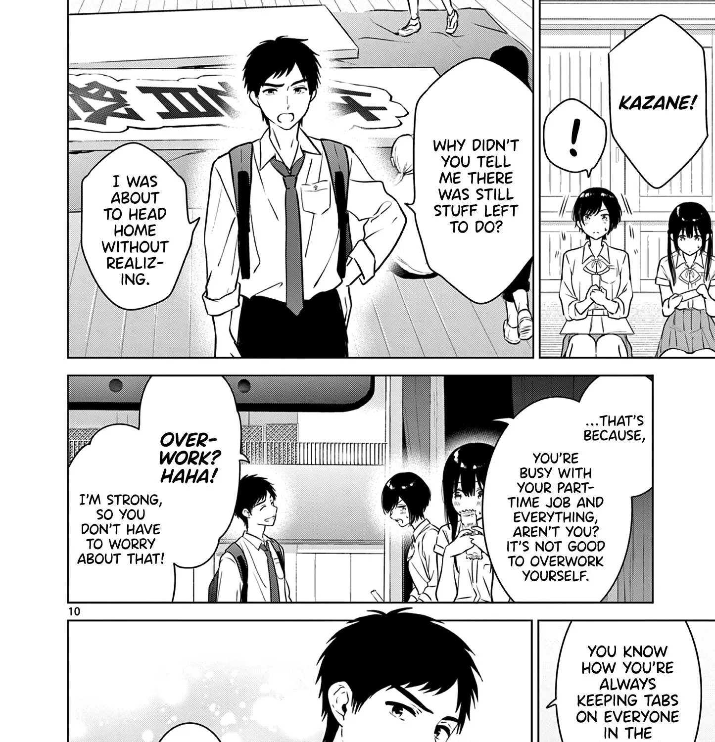 Aishiteru Game wo Owarasetai Chapter 30 page 19 - 