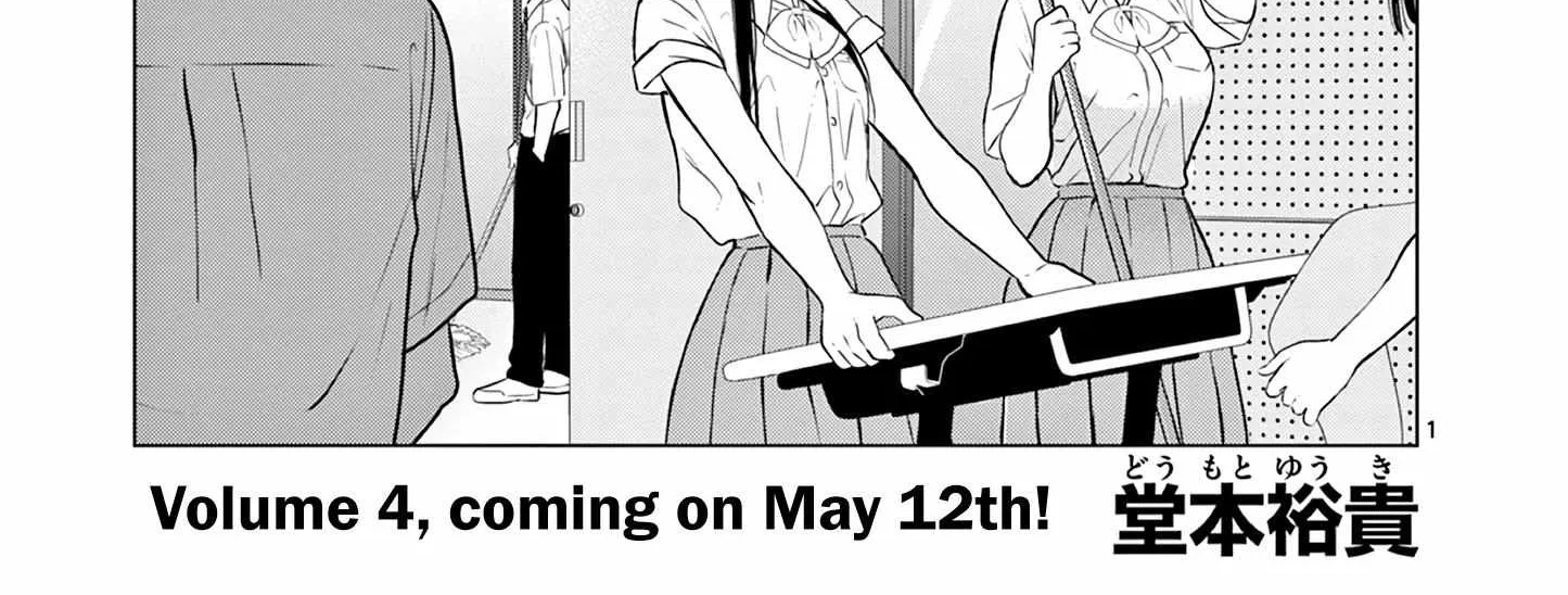 Aishiteru Game wo Owarasetai Chapter 31 page 3 - 