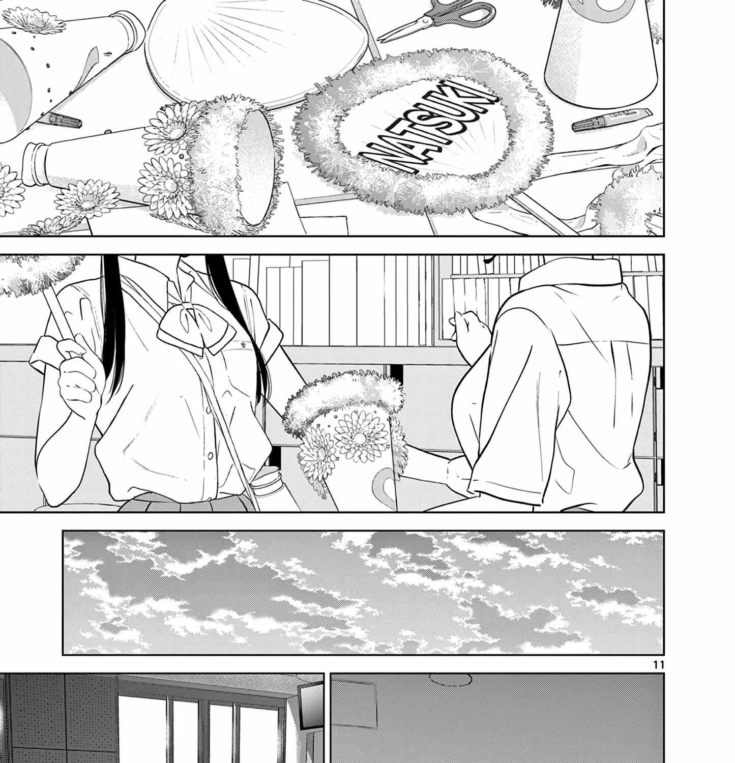 Aishiteru Game wo Owarasetai Chapter 31 page 22 - 