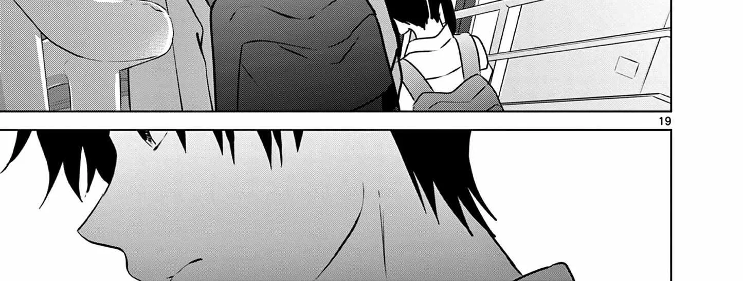 Aishiteru Game wo Owarasetai Chapter 31 page 39 - 