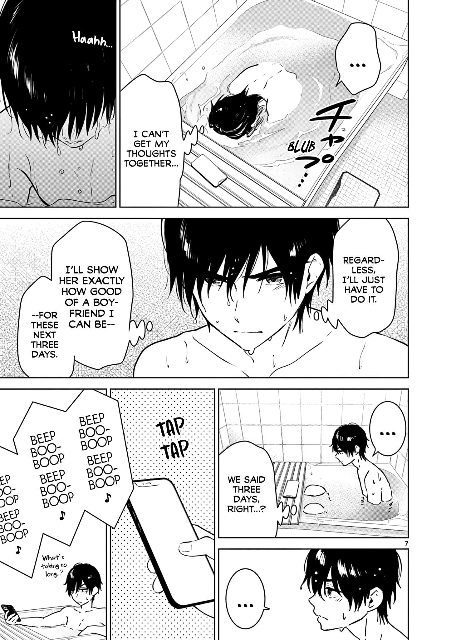 Aishiteru Game wo Owarasetai Chapter 33 page 8 - 