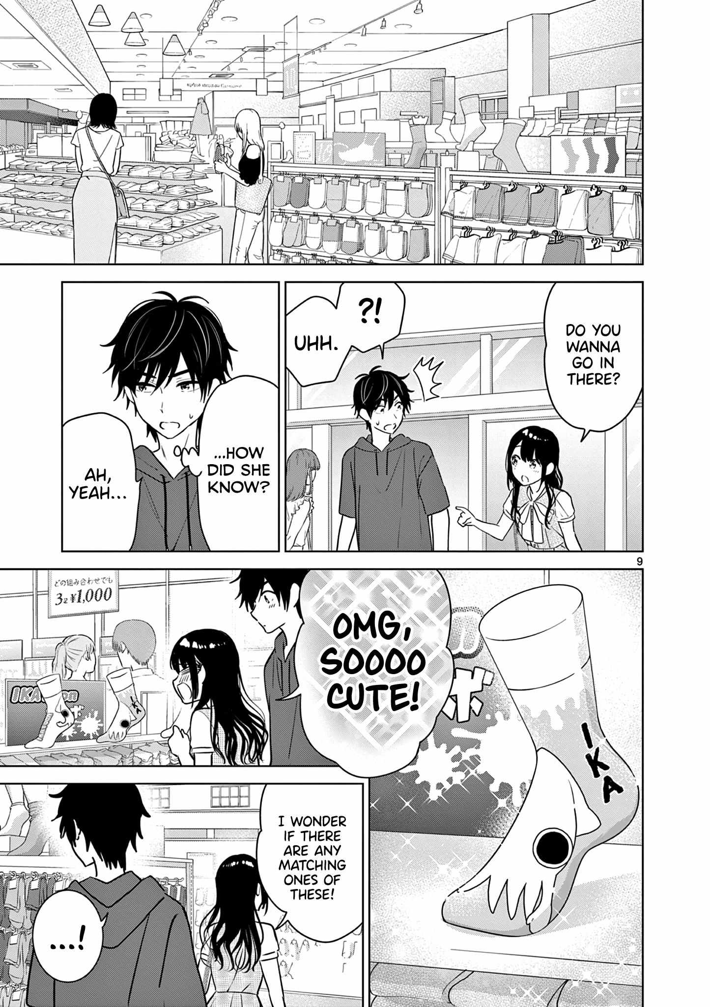 Aishiteru Game wo Owarasetai Chapter 34 page 11 - 