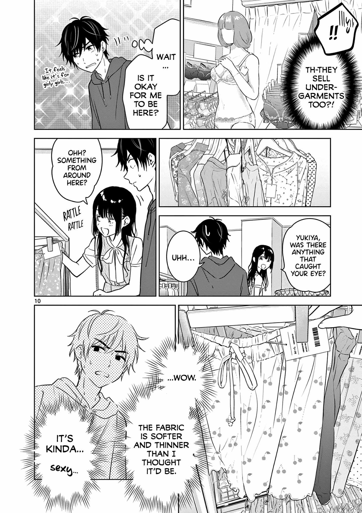 Aishiteru Game wo Owarasetai Chapter 34 page 12 - 