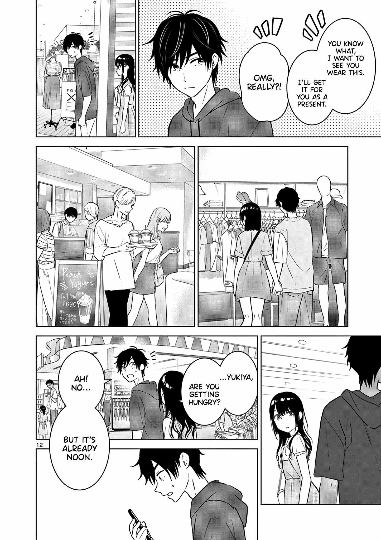 Aishiteru Game wo Owarasetai Chapter 34 page 14 - 