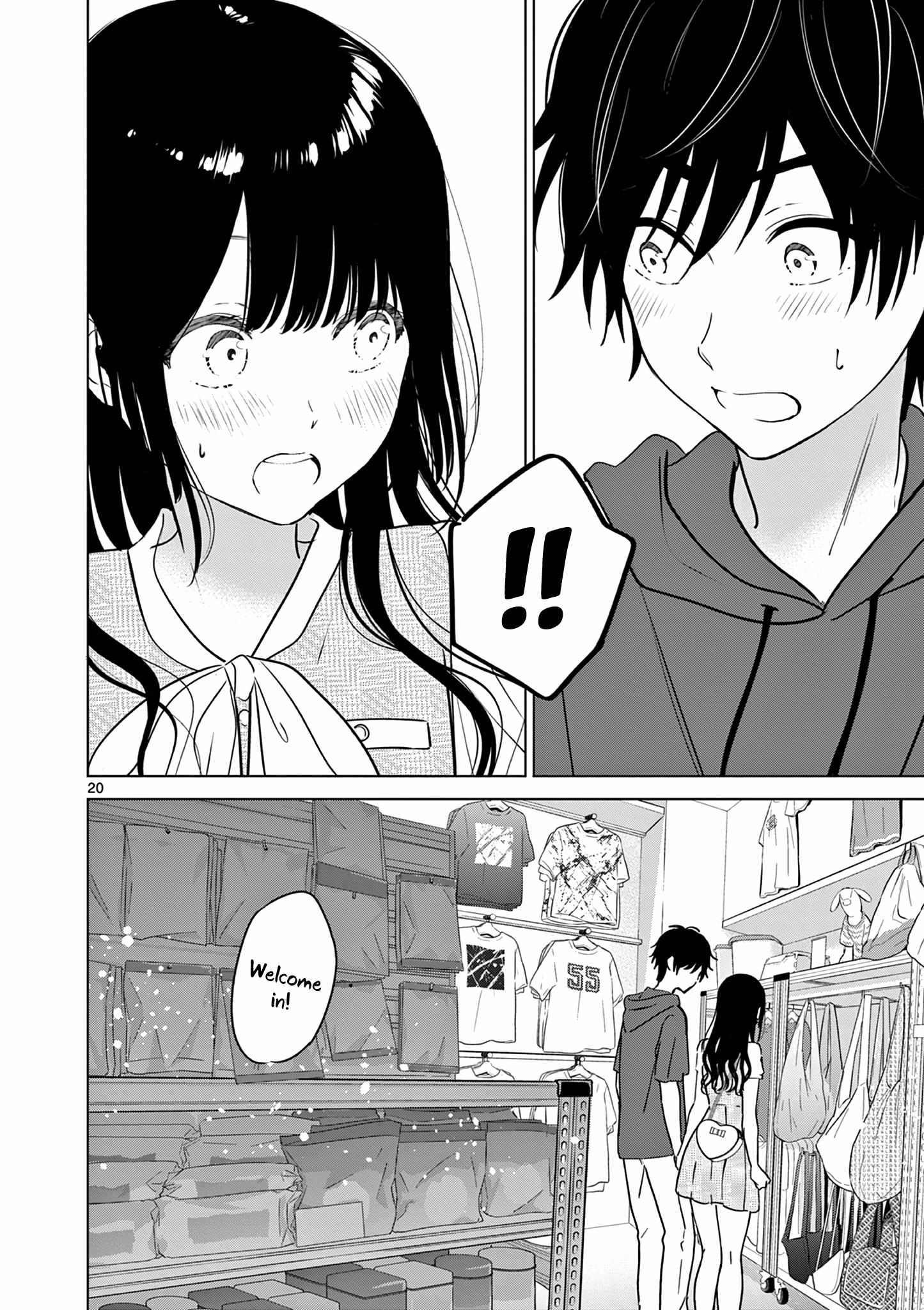 Aishiteru Game wo Owarasetai Chapter 34 page 22 - 