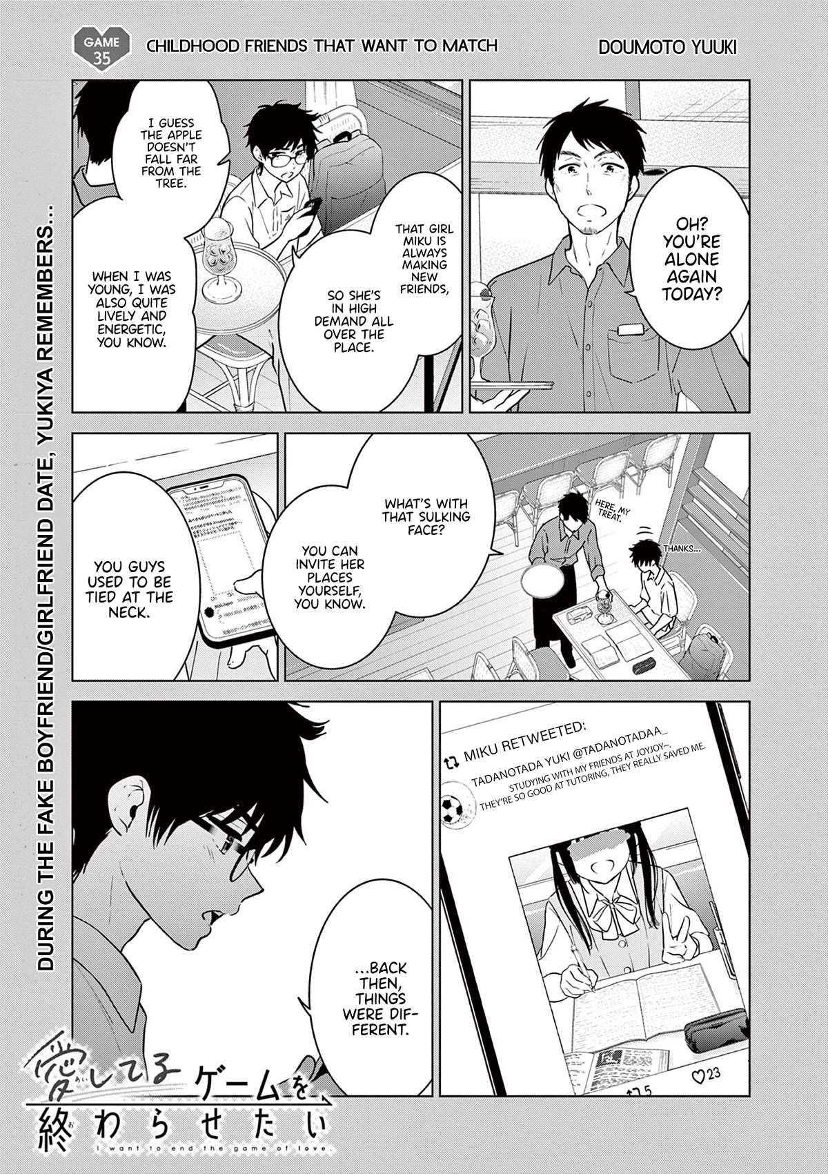 Aishiteru Game wo Owarasetai Chapter 35 page 2 - 