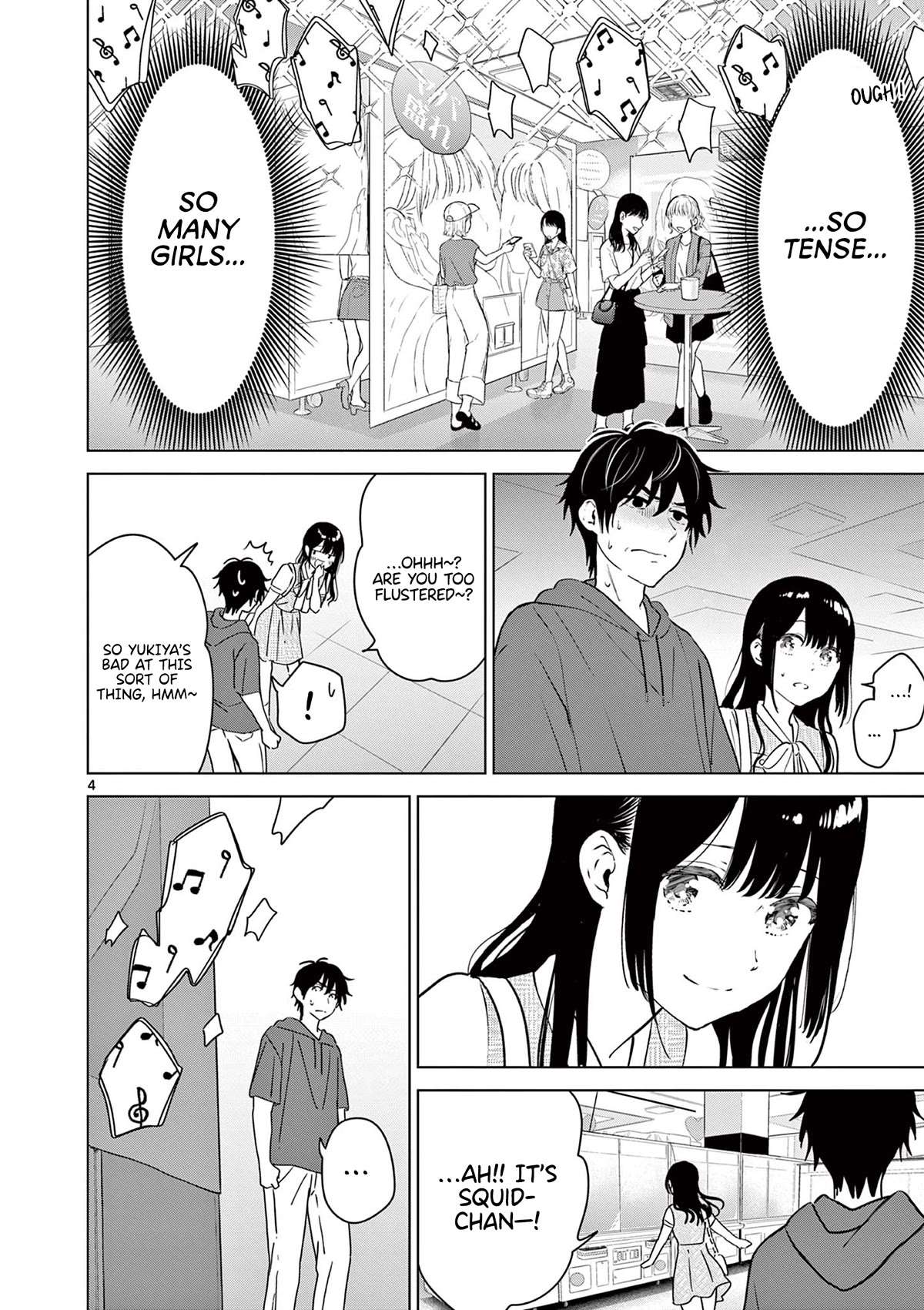 Aishiteru Game wo Owarasetai Chapter 35 page 5 - 