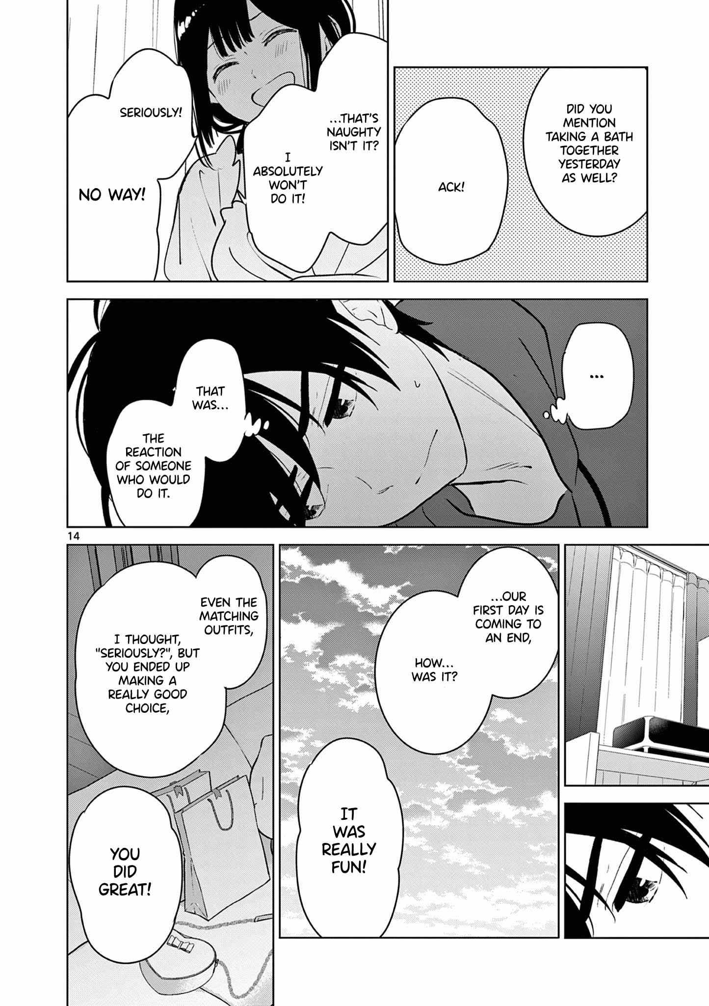 Aishiteru Game wo Owarasetai Chapter 37 page 14 - 