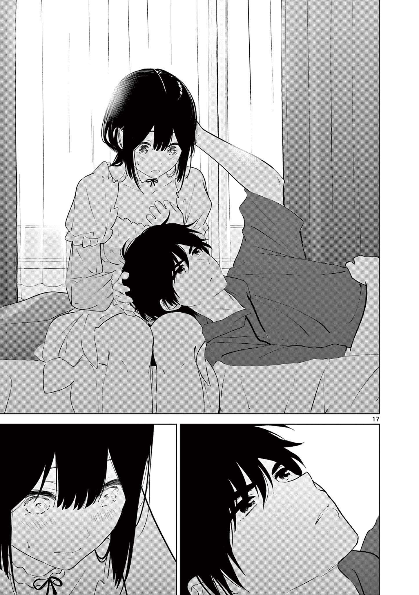 Aishiteru Game wo Owarasetai Chapter 37 page 17 - 