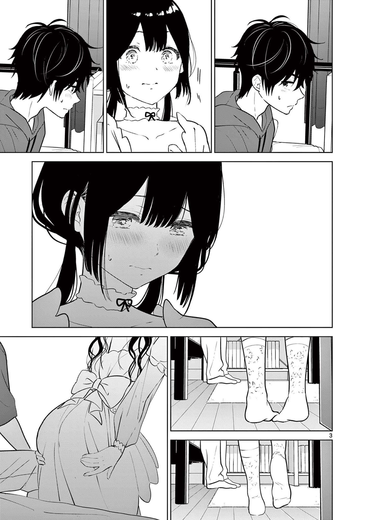 Aishiteru Game wo Owarasetai Chapter 37 page 3 - 