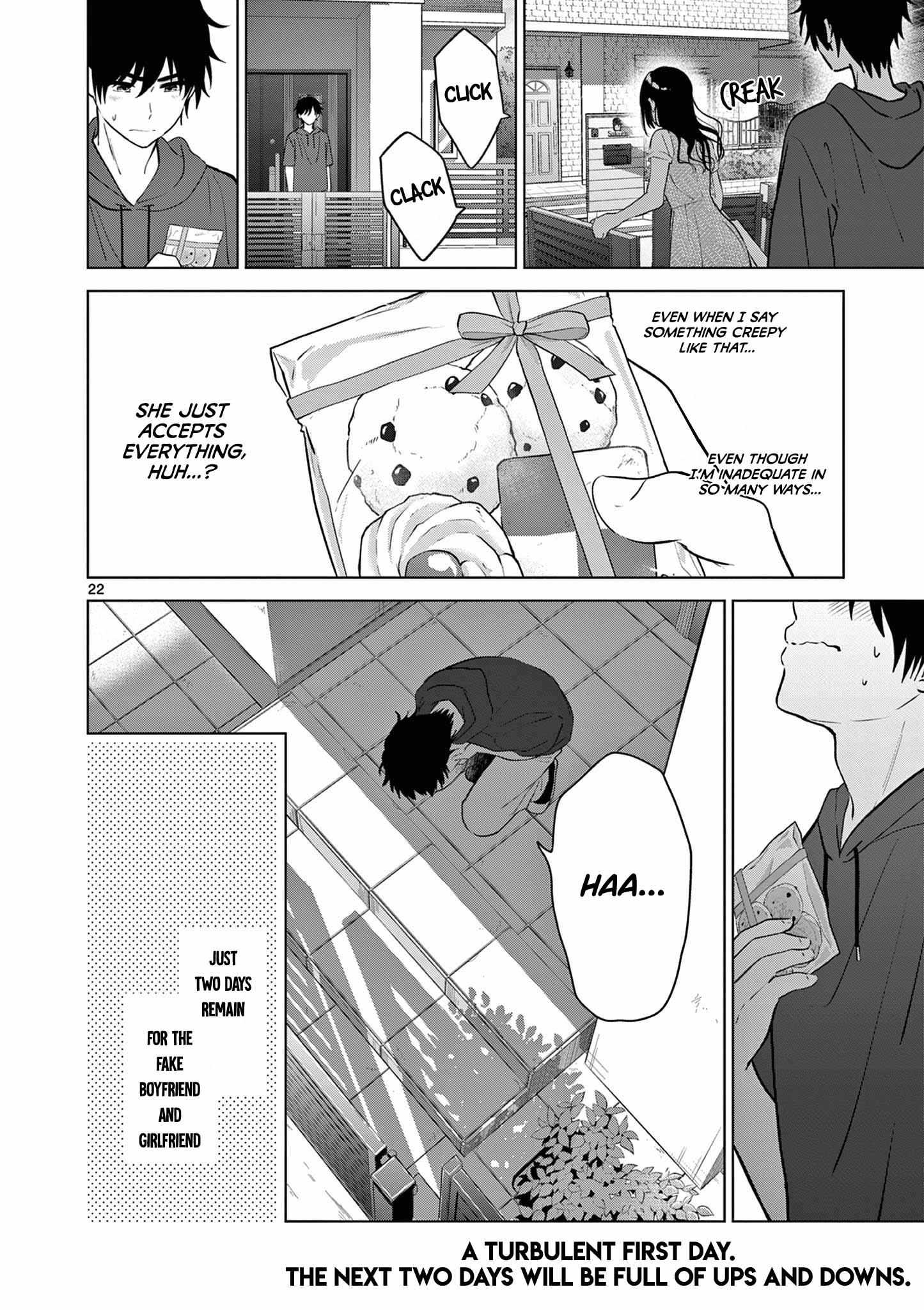 Aishiteru Game wo Owarasetai Chapter 37 page 21 - 
