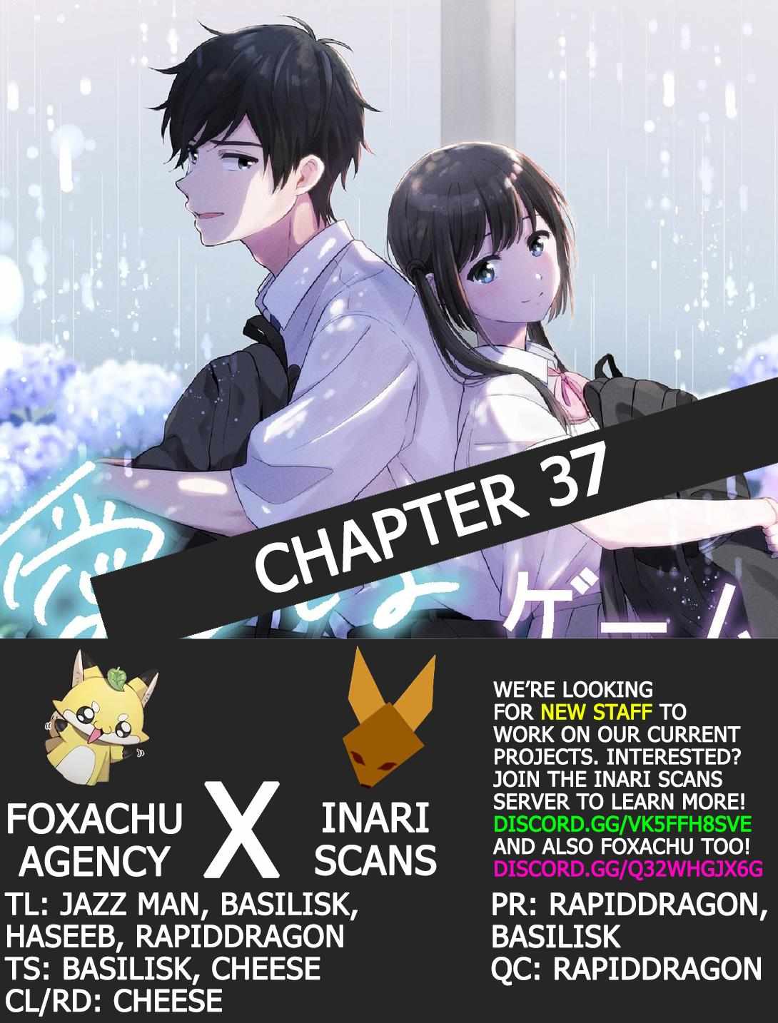 Aishiteru Game wo Owarasetai Chapter 37 page 22 - 
