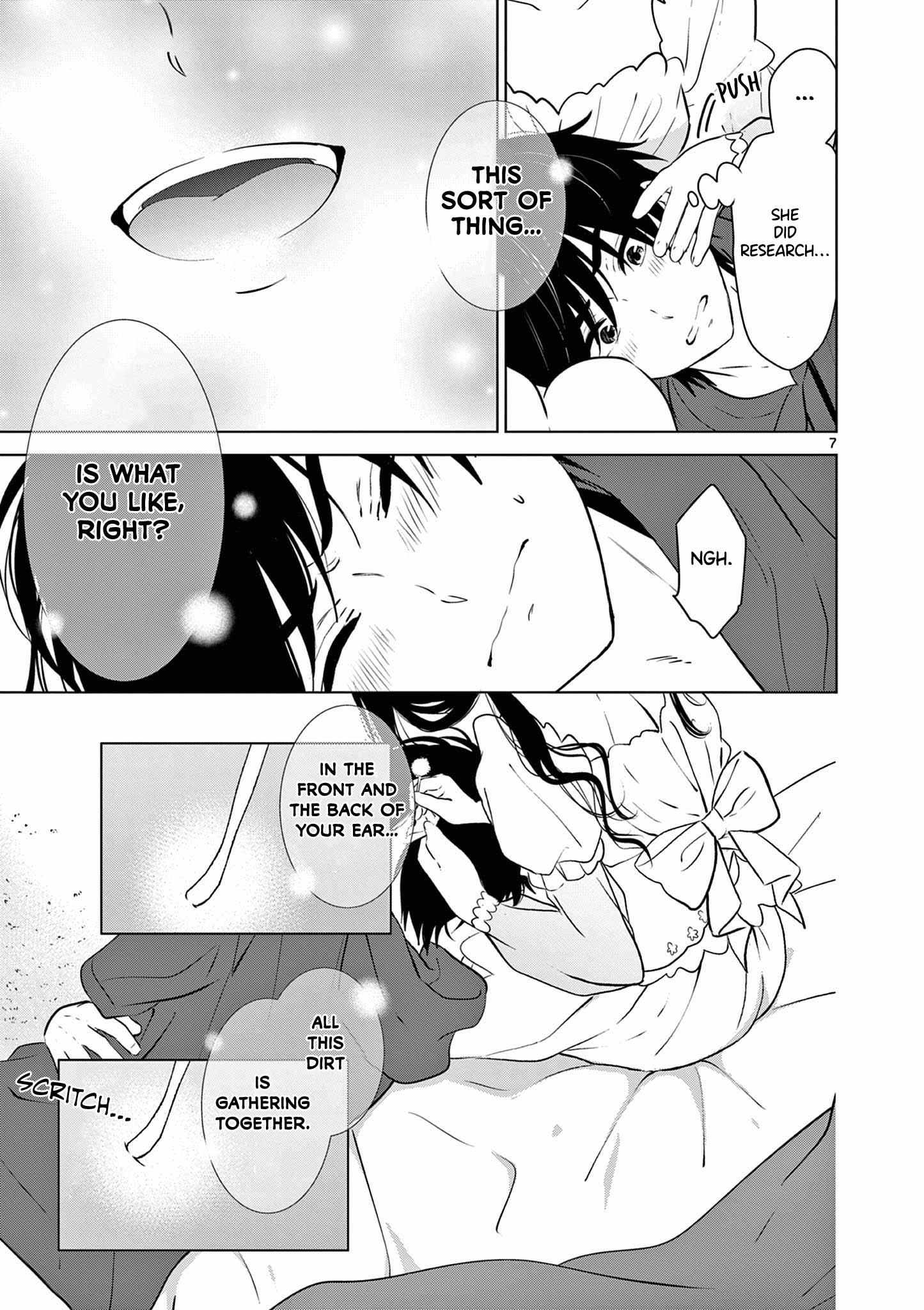 Aishiteru Game wo Owarasetai Chapter 37 page 7 - 