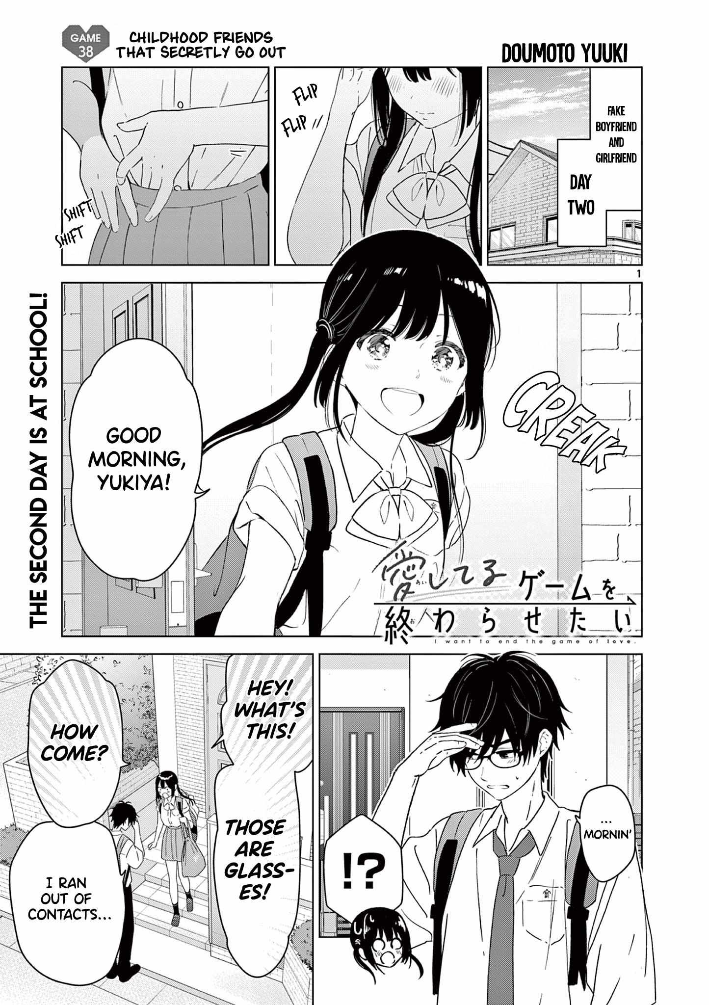 Aishiteru Game wo Owarasetai Chapter 38 page 2 - 