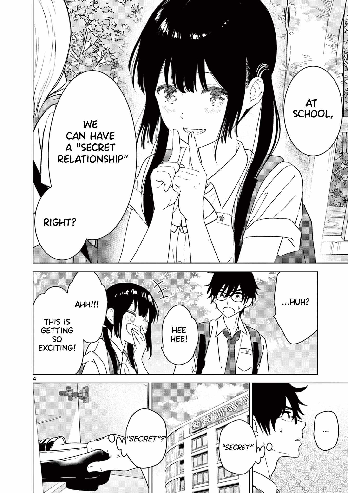 Aishiteru Game wo Owarasetai Chapter 38 page 5 - 