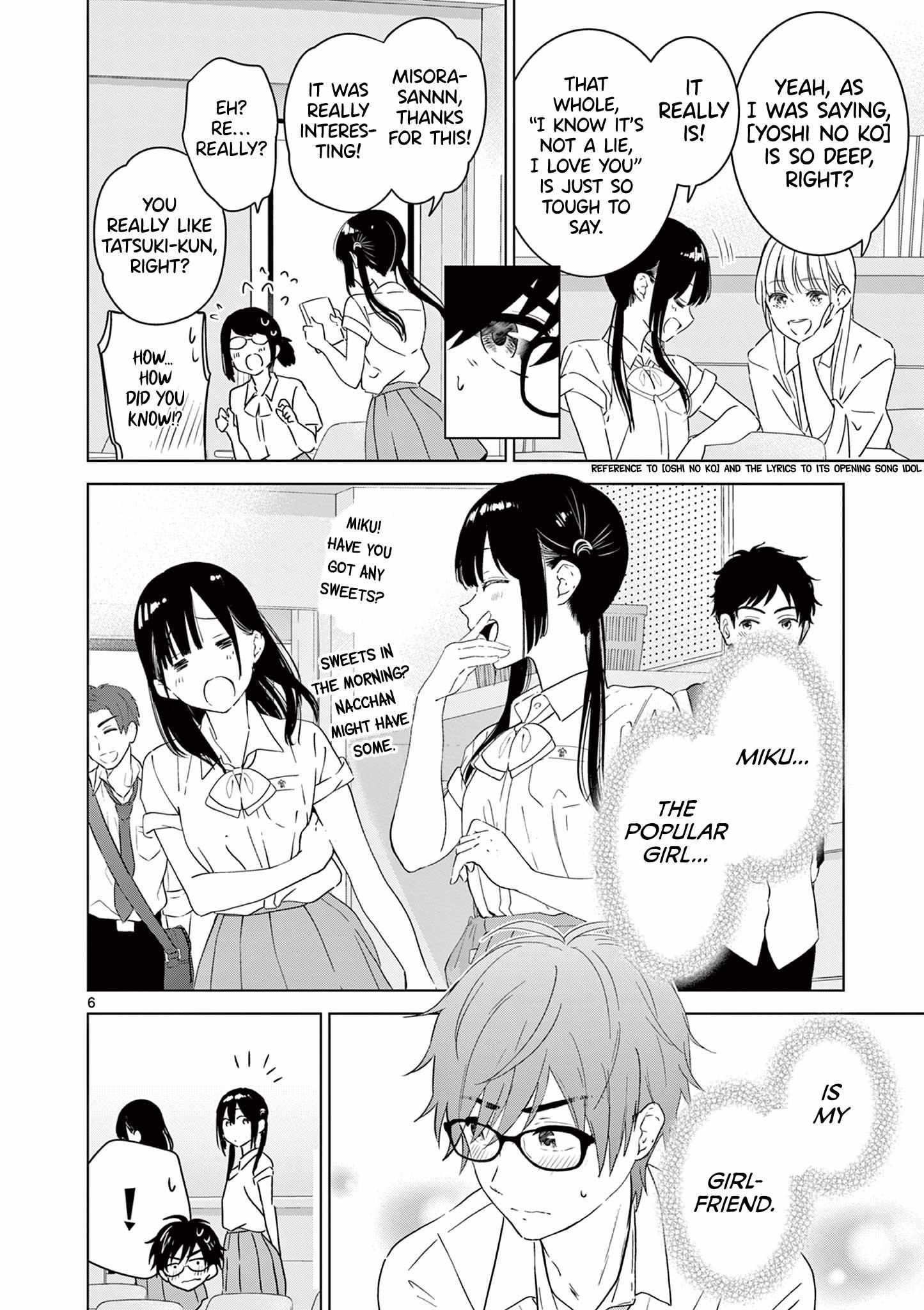 Aishiteru Game wo Owarasetai Chapter 38 page 7 - 