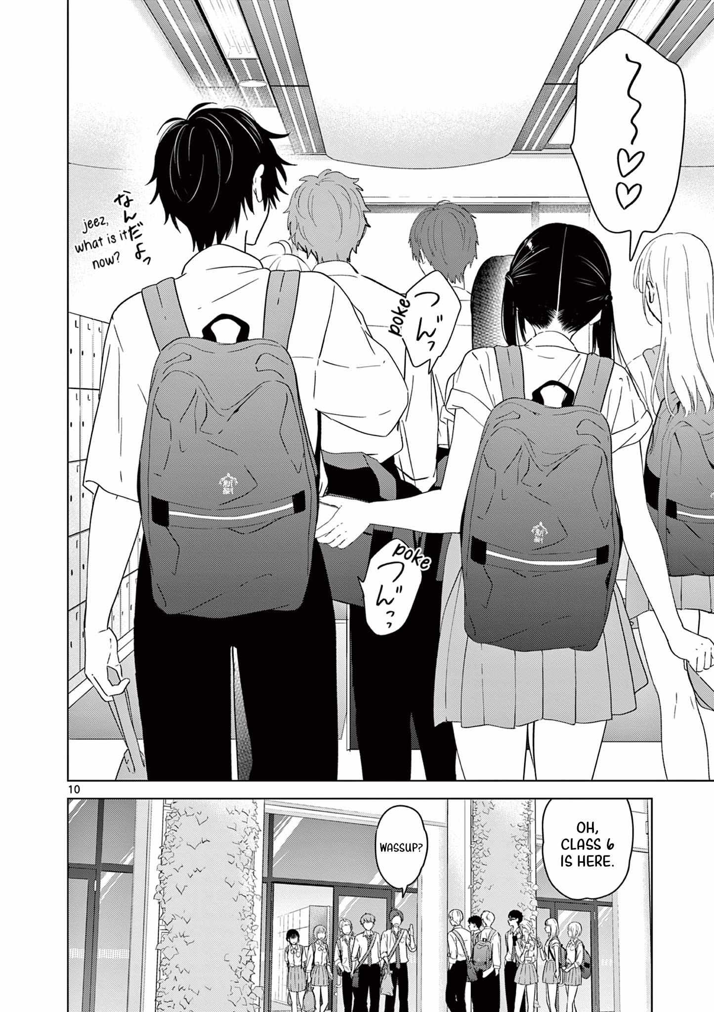 Aishiteru Game wo Owarasetai Chapter 39 page 12 - 