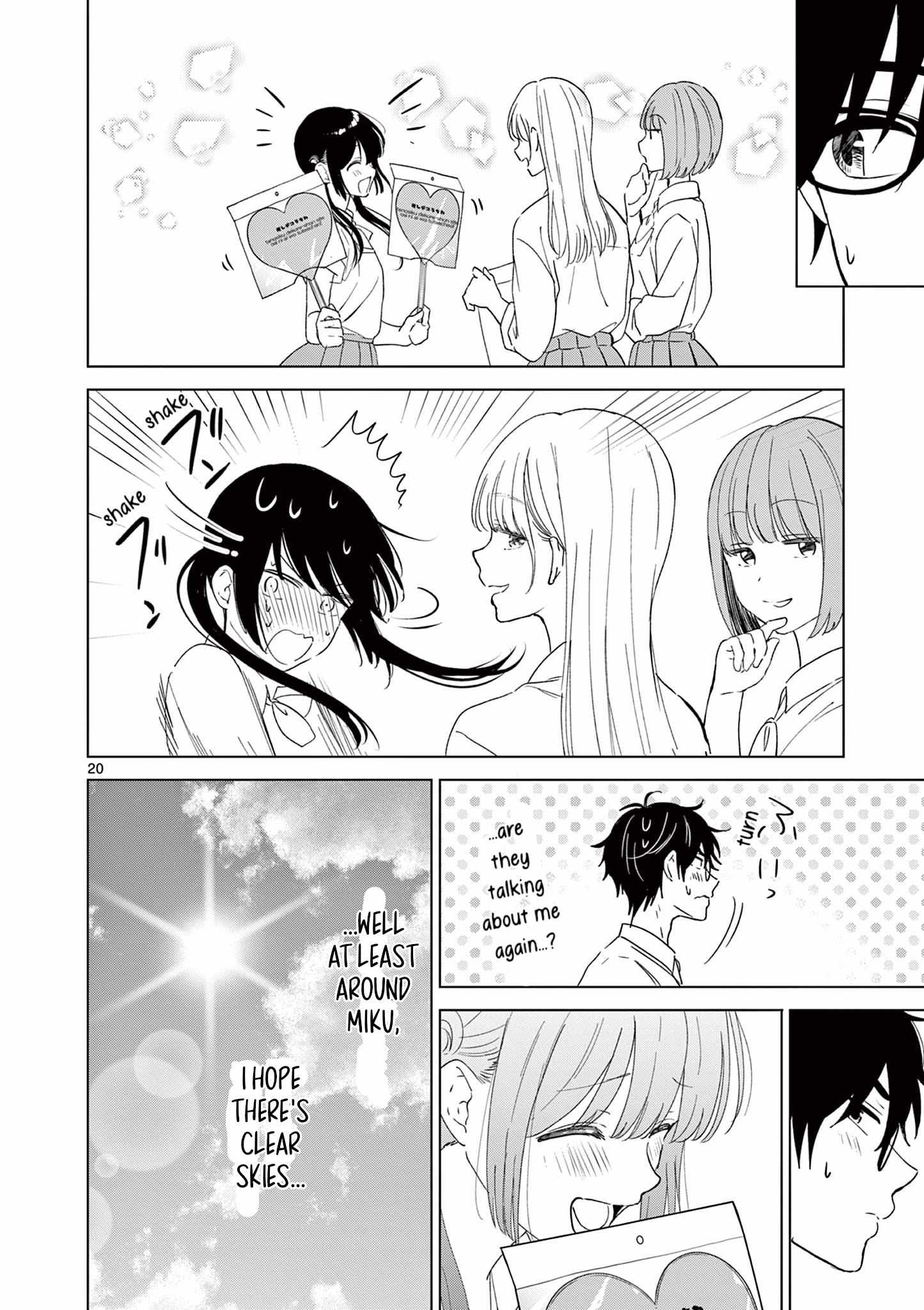 Aishiteru Game wo Owarasetai Chapter 39 page 22 - 