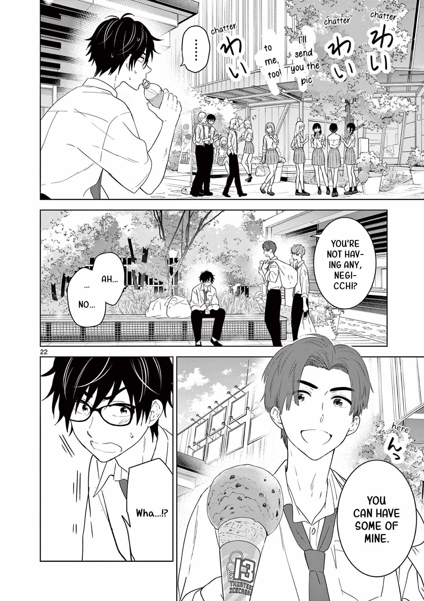 Aishiteru Game wo Owarasetai Chapter 39 page 24 - 