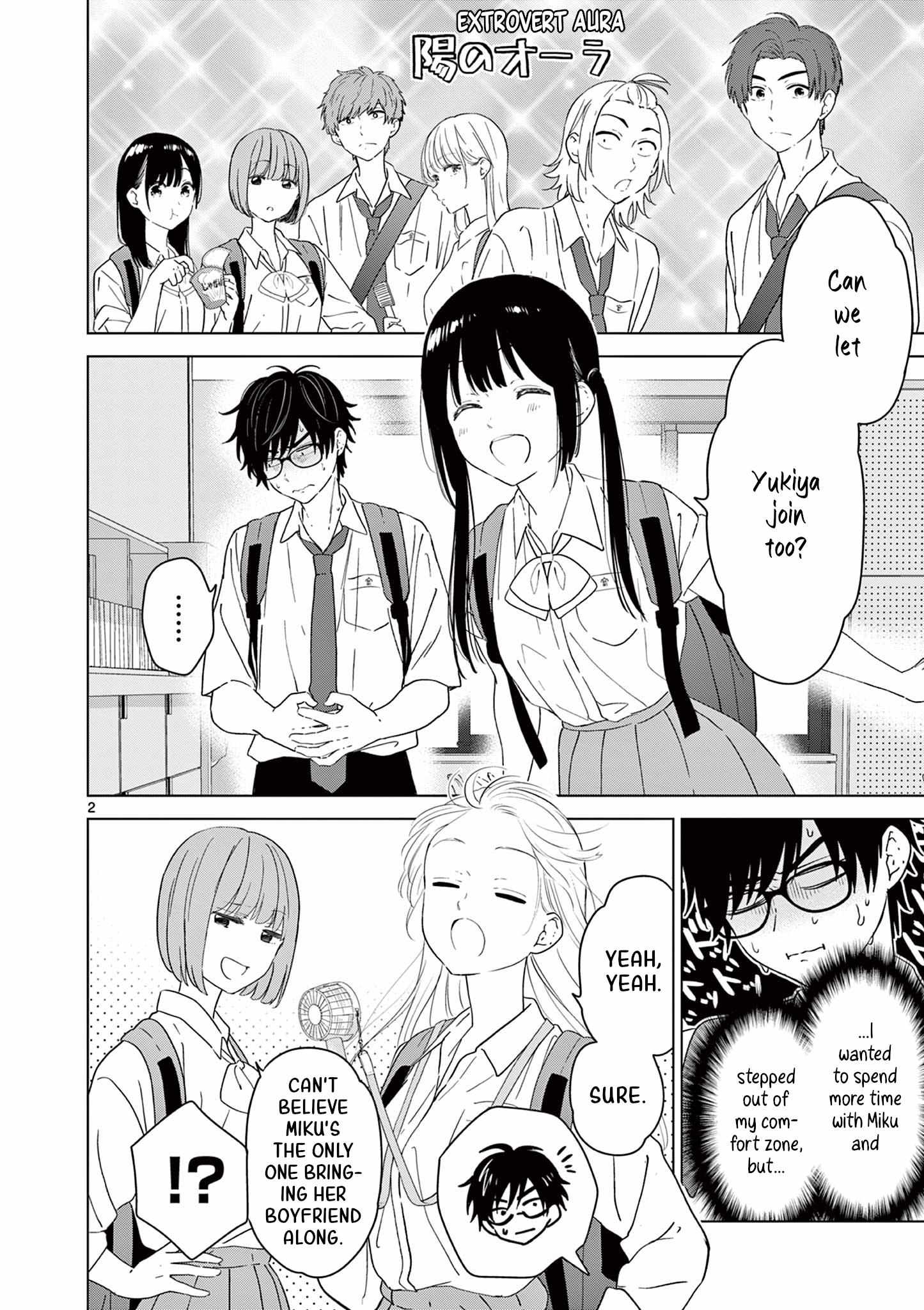 Aishiteru Game wo Owarasetai Chapter 39 page 4 - 