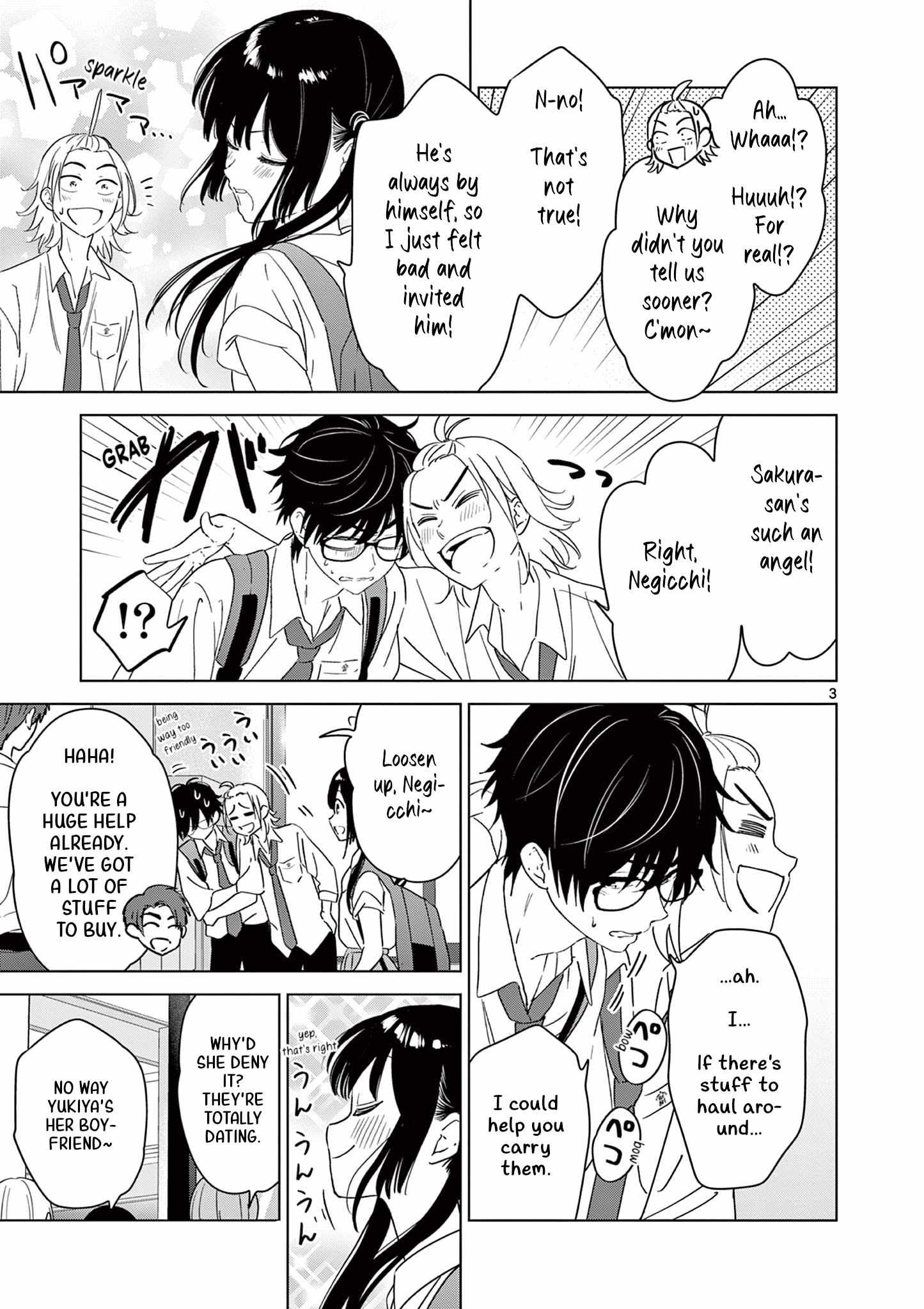Aishiteru Game wo Owarasetai Chapter 39 page 5 - 
