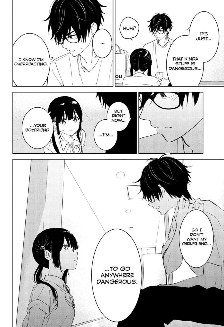 Aishiteru Game wo Owarasetai Chapter 40 page 15 - 