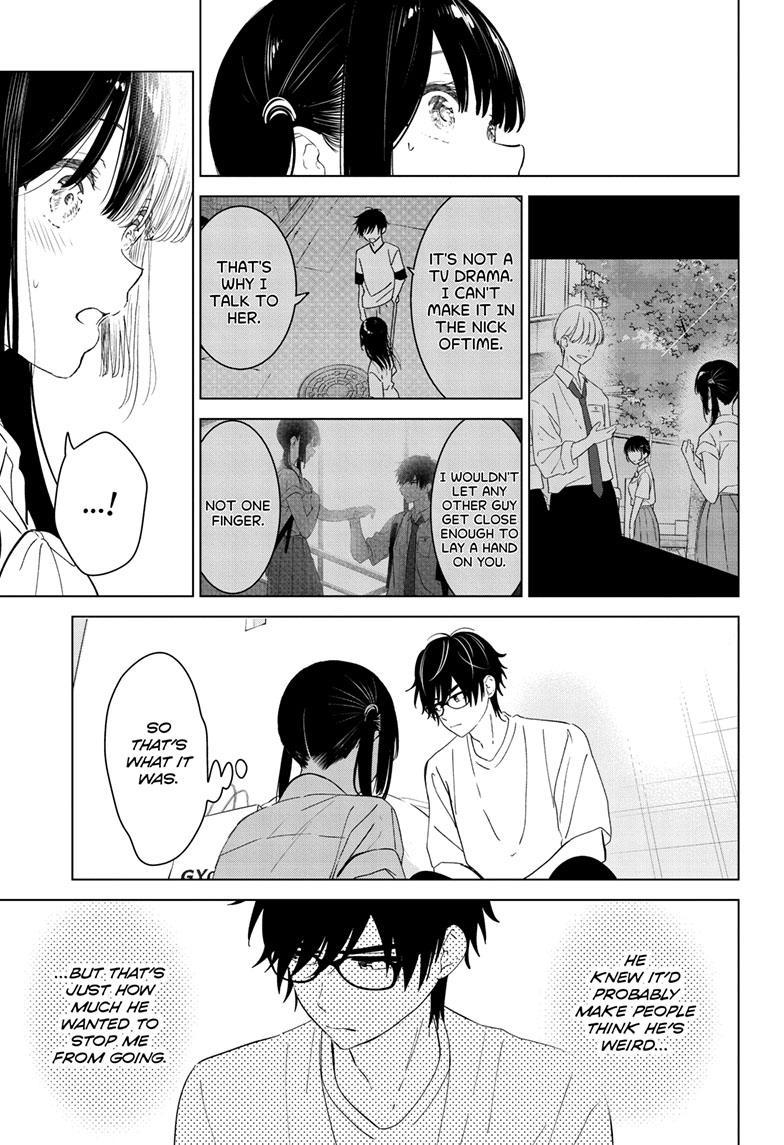Aishiteru Game wo Owarasetai Chapter 40 page 16 - 