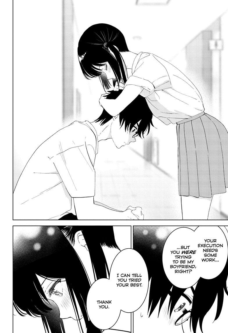 Aishiteru Game wo Owarasetai Chapter 40 page 19 - 