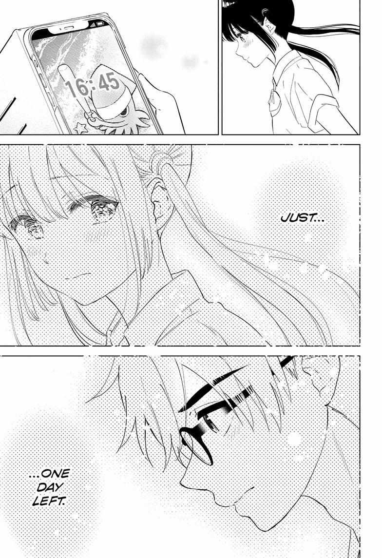 Aishiteru Game wo Owarasetai Chapter 40 page 23 - 