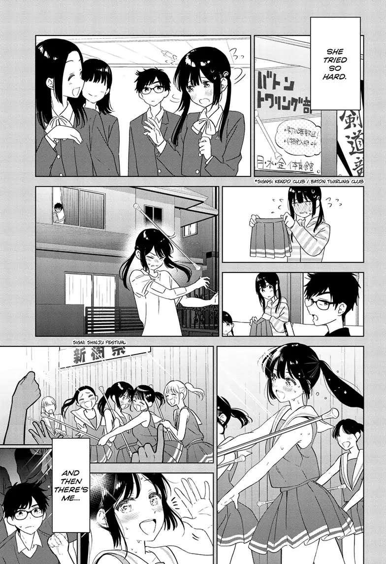 Aishiteru Game wo Owarasetai Chapter 41 page 11 - 